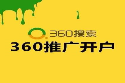 SEM代理操作技巧：成功案例揭秘