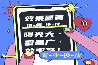 头条信息流内容运营技巧