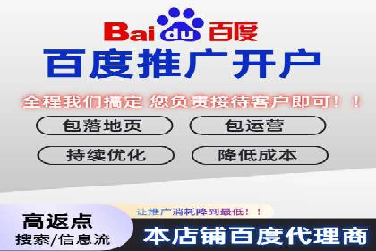 SEM竞价成功案例，经验分享与学习