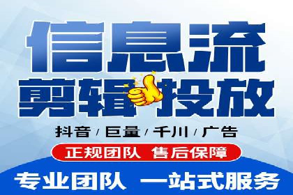 百度竞价包年推广案例：从零到一的突破