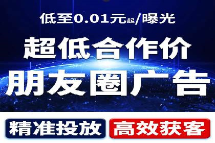 百度竞价公司之关键词选择与优化实战案例