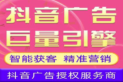 提升SEM效果：从数据看优化案例分析